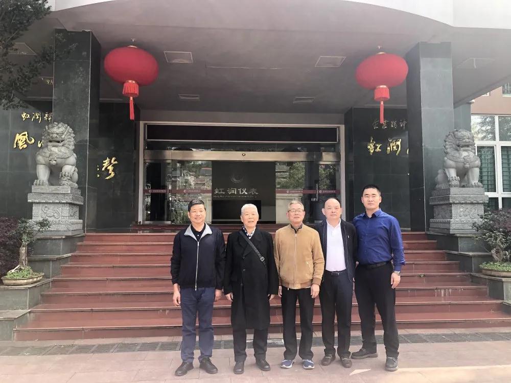 中國航天標(biāo)準(zhǔn)化研究院科技委員會(huì)原主任雷式松、中國航天標(biāo)準(zhǔn)化研究院院長助理馮鑫蒞臨虹潤公司考察指導(dǎo)