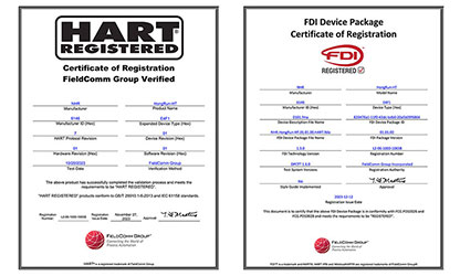 虹潤溫度變送器通過國際HART認(rèn)證，并成為國內(nèi)首家取得FDI文件認(rèn)證的企業(yè)